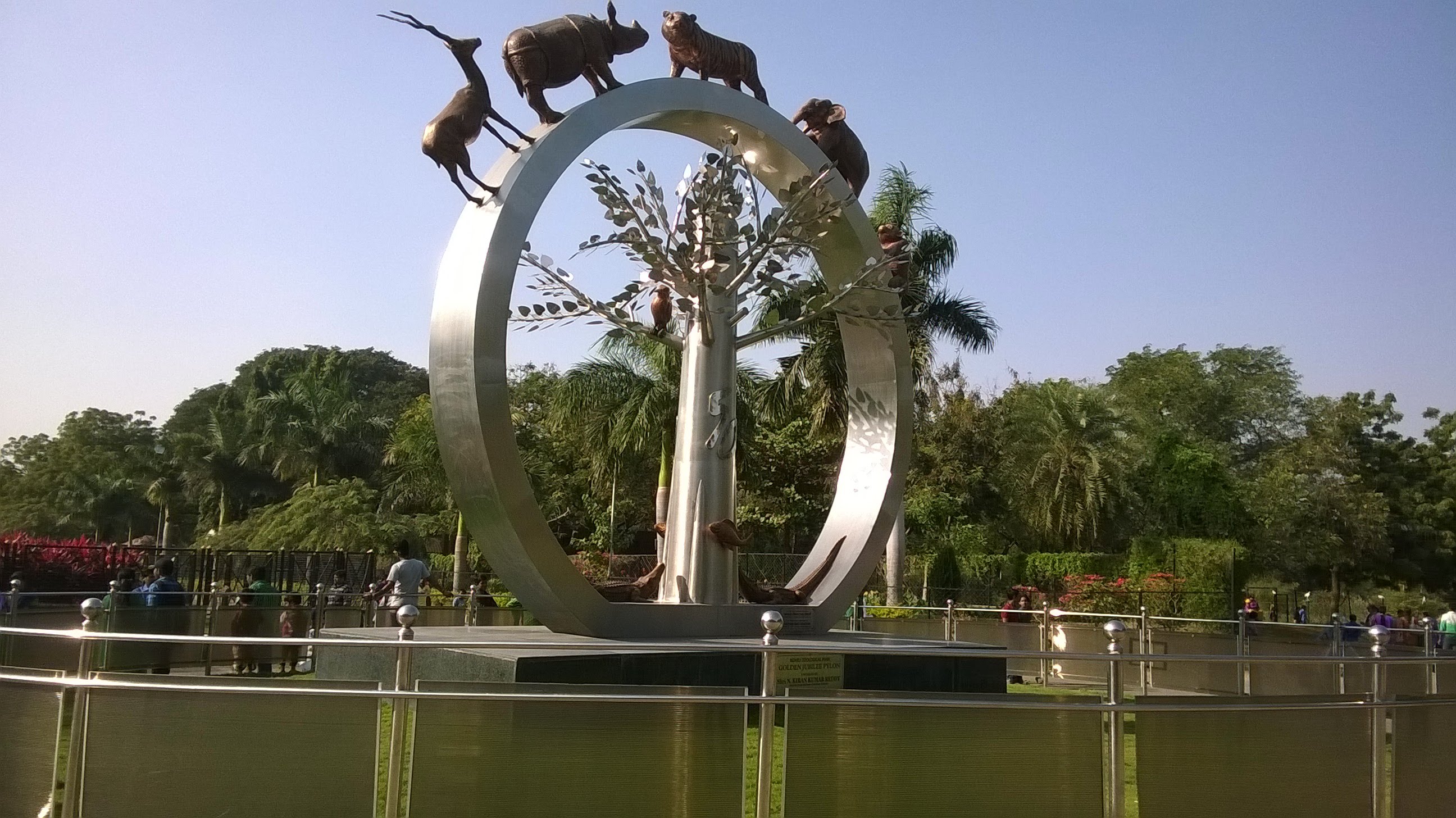 Nehru Zoological park